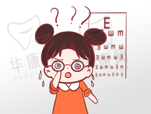 彭晓燕坐诊的北京爱尔英智眼科医院情况如何?
