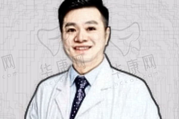 胡柏