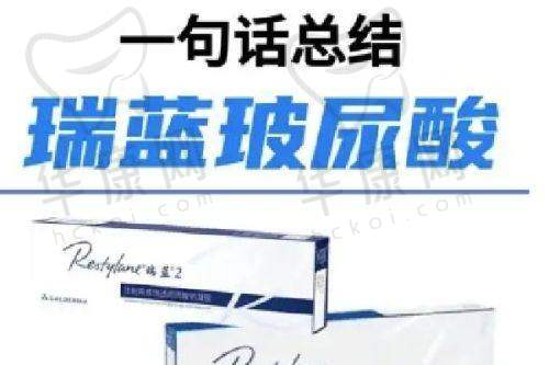 张立天医生的口碑评价