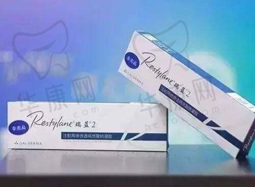 湘西吉首星美医疗美容的服务质量怎么样?