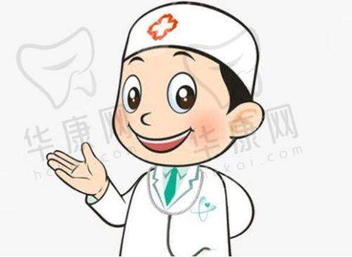 常熟牙博士口腔门诊部地址与交通
