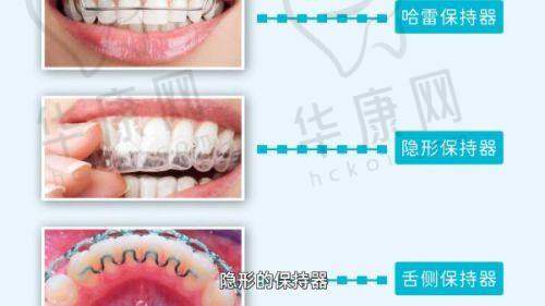 成都思迈口腔的医生团队实力