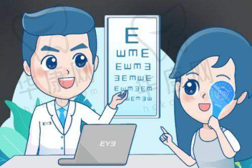 宜昌华厦眼科医院的服务特色