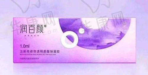 辽宁杏林整形外科医院房红超医生特色技术优势