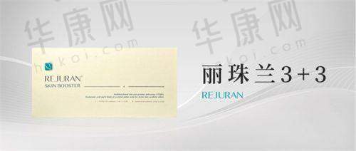 西安叶子医疗美容医院发展如何？