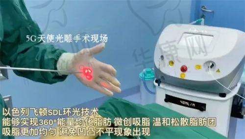 翟杨院长预约方式