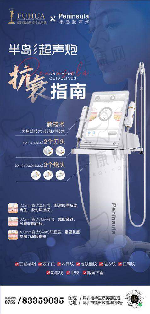 总结