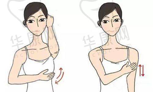 深圳美莱徐占锋医生的服务态度
