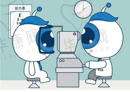 北京美尔目润视眼科医院的价格