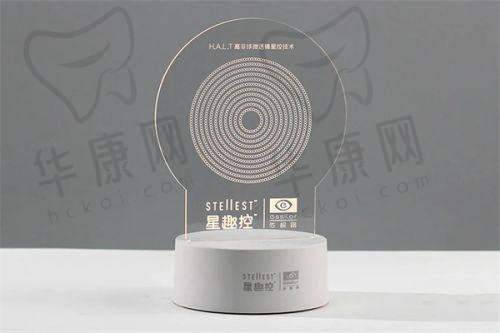 安顺光明眼科医院并非公立医院！它资质正规，技术优服务好值得信赖