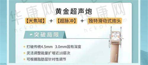 崔昌墉医生资质信息