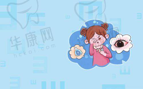 结语：大同朝聚安康眼科医院——光明的守护者