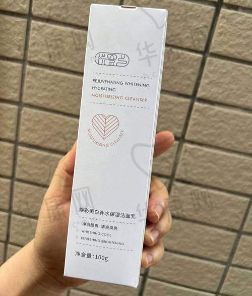济宁任城玉红古槐口腔超声波洁牙的交通便利