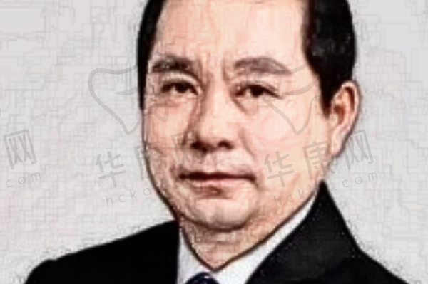 张永新