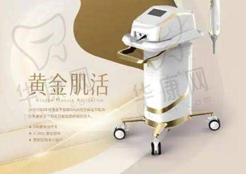 林秀莲医生特色技术优势