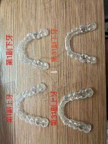 沈阳牙元素口腔门诊部服务价格