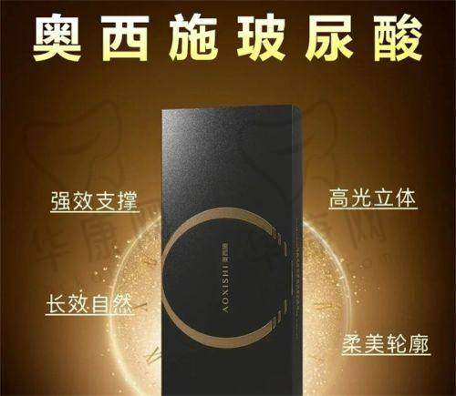 耿继龙医生的技术优势