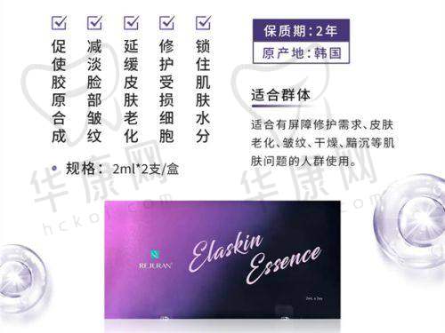 北京米兰柏羽丽都医疗美容医院
