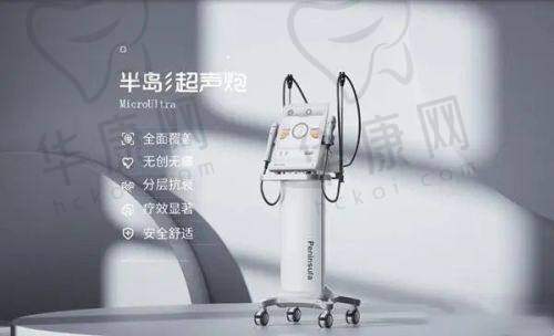 北京蒂凡妮美容医院的鼻部整形价格与服务