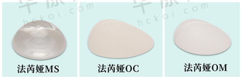 花1.7W找太原丽都医疗美容医院王新灿做曼托隆胸，术后效果惊艳直呼太值！