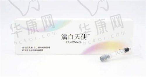 术后初期修复