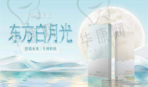 手术过程特别安心
