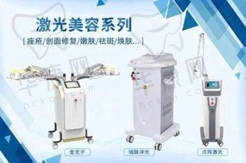 认领上海正颌手术医院排名，前三的普华/薇琳/愉悦薇莱做正颌优势几何？