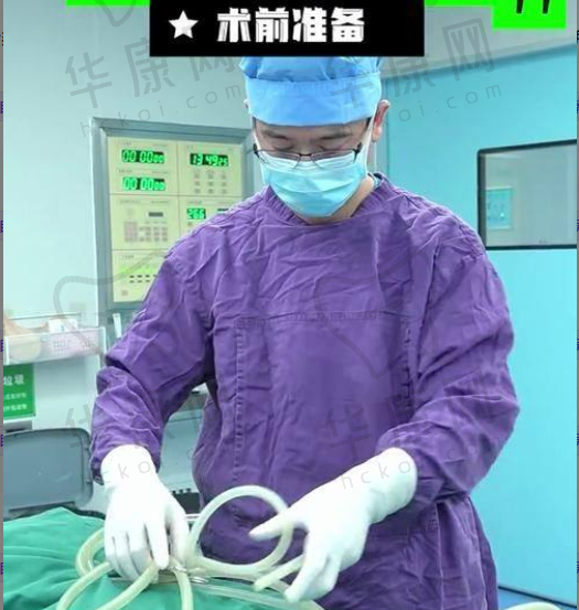 南宁爱思特整形外科医院王建科医生预约方式