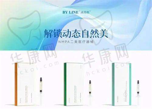 杭州新清吟医疗美容门诊部靠谱吗？多家连锁，有经验医生，面部抗衰五官整形拿手