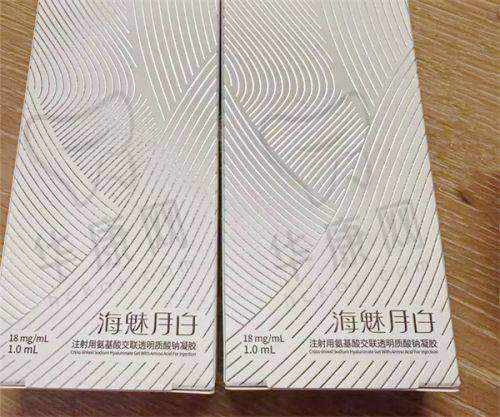 品牌荣誉与公益行动
