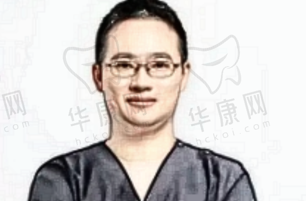 王欣