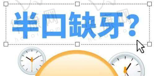 合肥艺星医疗美容医院朱继锋腰腹吸脂的顾客口碑见证
