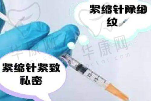 东莞莞城美立方美容医院的手术细节