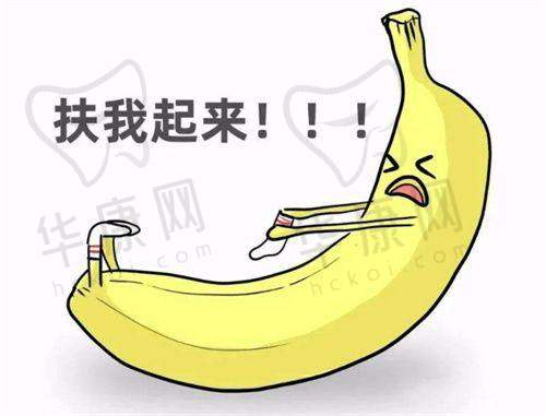 珠海九龙整形医院术后服务与关怀