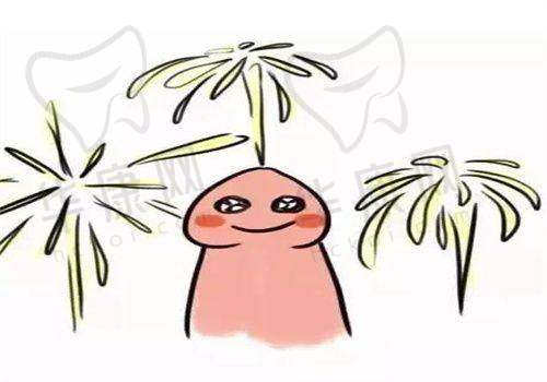 荔湾区人民医院取奥美定相当可以！全息技术+专业团队助力患者摆脱奥美定困扰