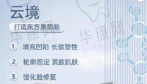 冯安明医生预约方式