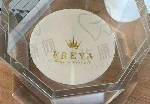 医院环境如何？服务是否贴心？