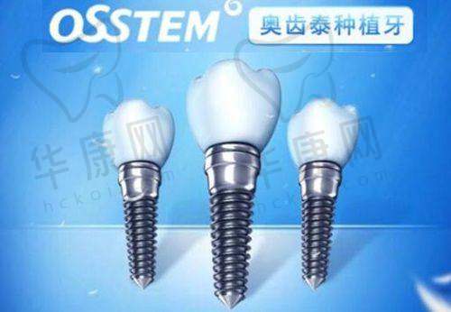 与其他口腔机构3MP60树脂补牙的对比优势