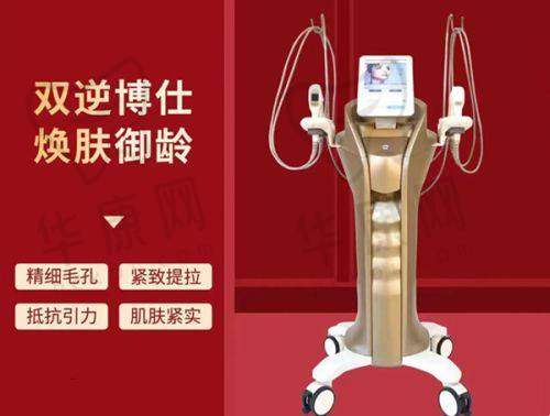李光琴医生资质信息