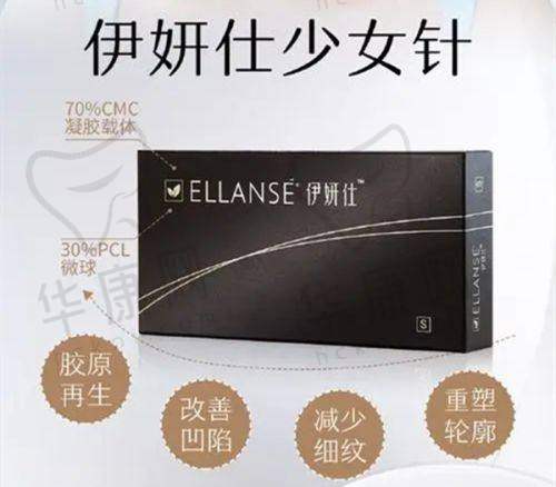 西安画美医院有哪些非凡医生?