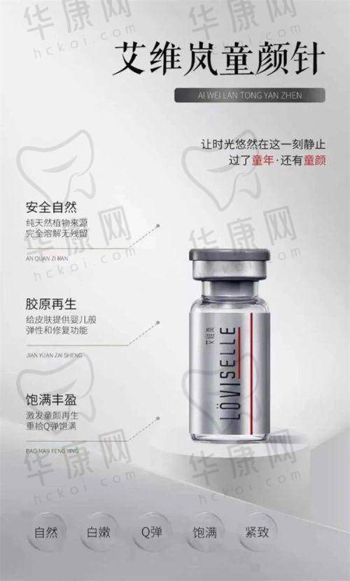 从不同地点前往深圳美莱整形医院的乘车路线是怎样的?