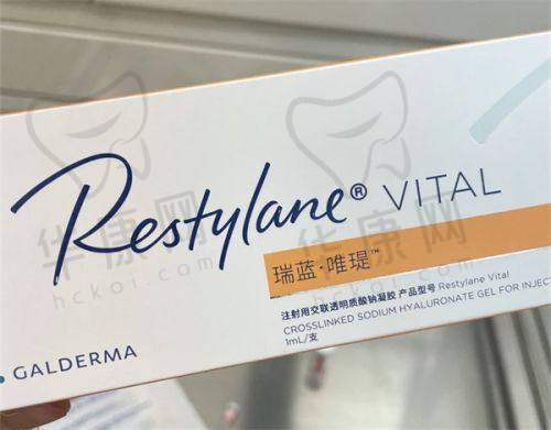 哪些因素会影响热拉提改善面部中度松弛的成效?