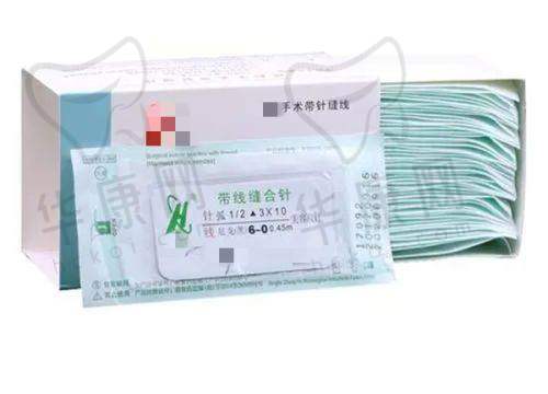 珠海九龙整形医院良好的口碑