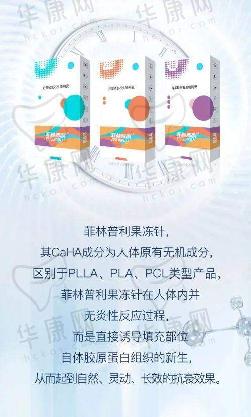 西安画美医院线上预约挂号流程是什么?
