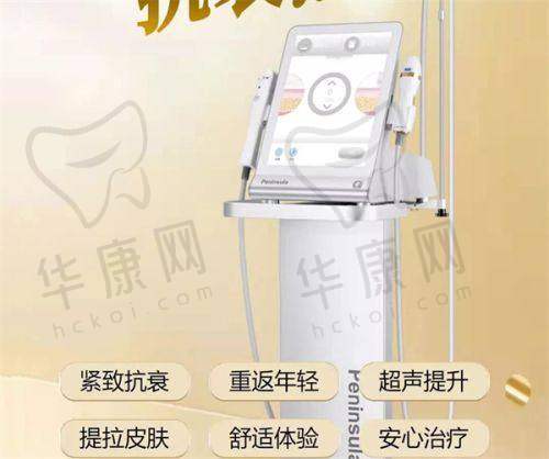 如何降低吸脂去副乳术后皮肤松弛的风险?