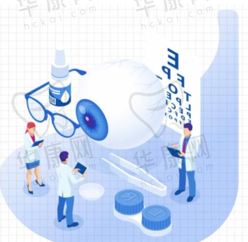 新疆眼科医院网上官网预约挂号该怎么做?