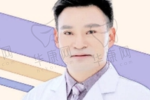 赵其中