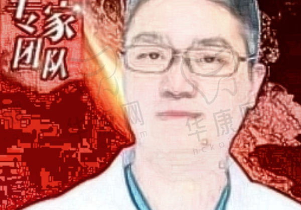 尹保保