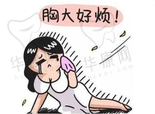 泰州丽都的骨干医生团队