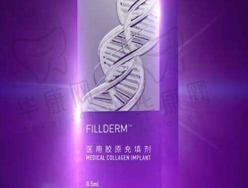 超皮秒祛斑的成效是恒久的吗?